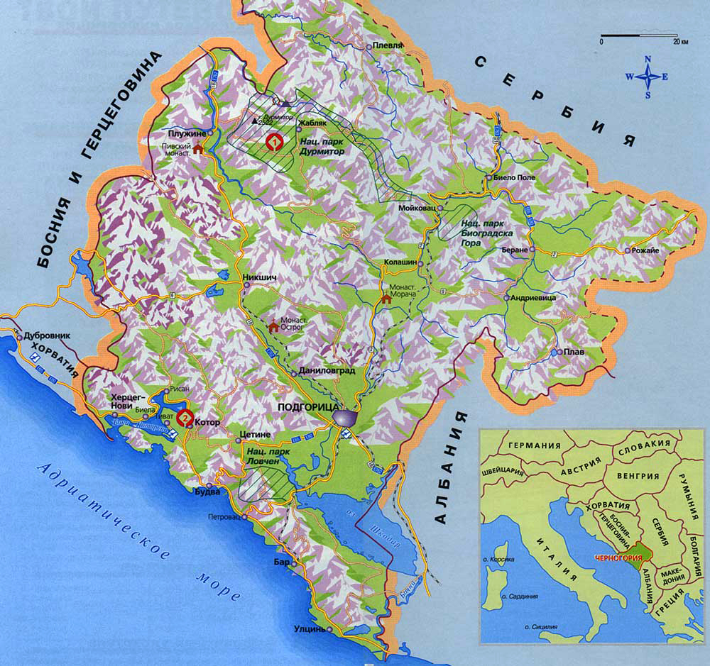 Maps Of Montenegro Detailed Map Of Montenegro In English Tourist
