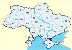 Detailed map of car plates of Ukraine.