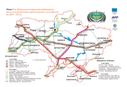 Large detailed EURO 2012 roads map of Ukraine in Ukrainian.