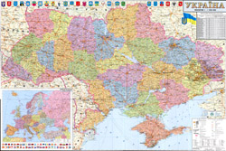 Large political and administrative map of Ukraine with all roads, highways, cities, villages and airports in Ukrainian.