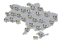 Map of car plates of Ukraine.